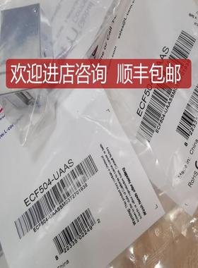 L-com诺通全屏蔽金属面安装USB ECF504-UAAS 转接头A口转A询价
