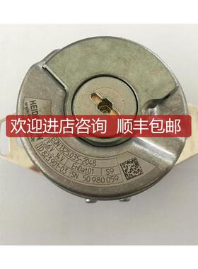 海德汉编码器EQN1325.035-2048 ID 823901-03询价