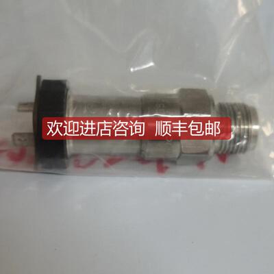 GT300C2G4V KONGSBERG压力传器 询价