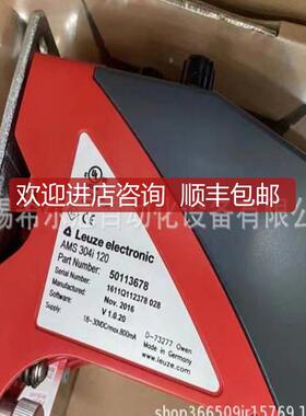 SEW变 频器编 整电机 码器MDX61B00制动器 流器 接线盒 电缆询价