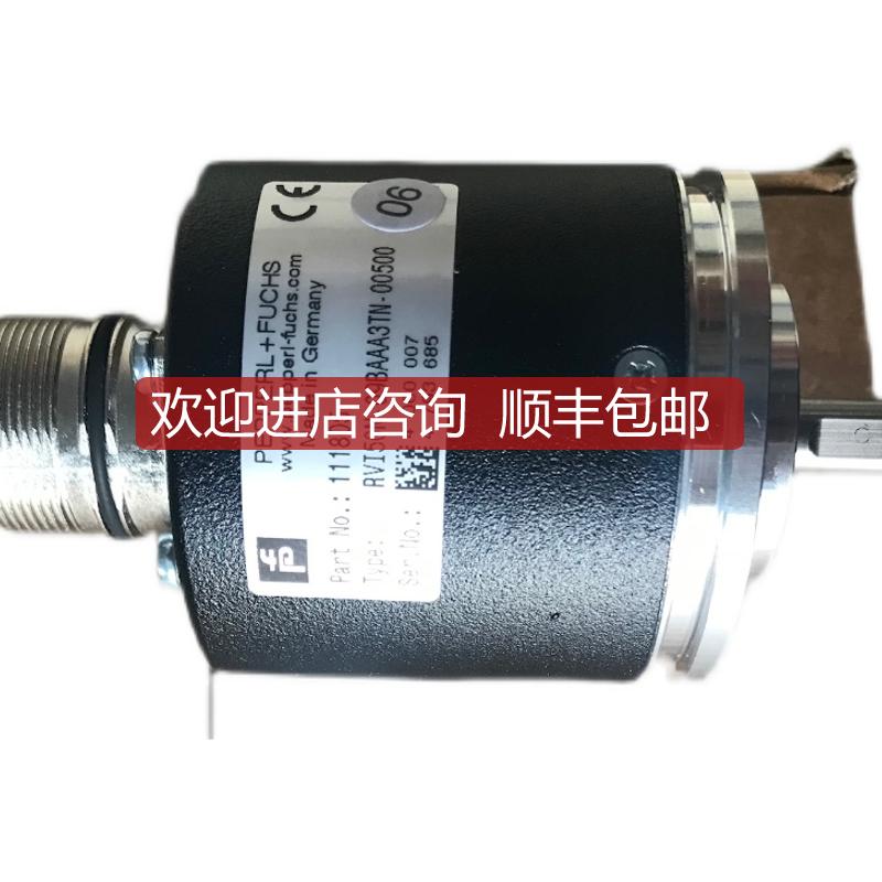 P+F倍加福编码器 ENI58IL-H12BA5-3600UD1-RC1询价