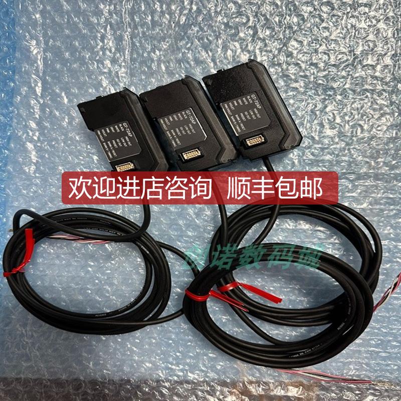 GT-72AP GT-71A 数字接触式传器 GT-72A GT-76A 基恩士询价