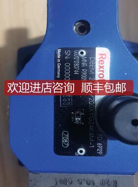 力士乐比例阀DBEM20-200Y问！询价