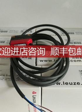 LEUZE/劳易测IS 112 MM/4NO-6E0-M1  50129882 应传器  询价