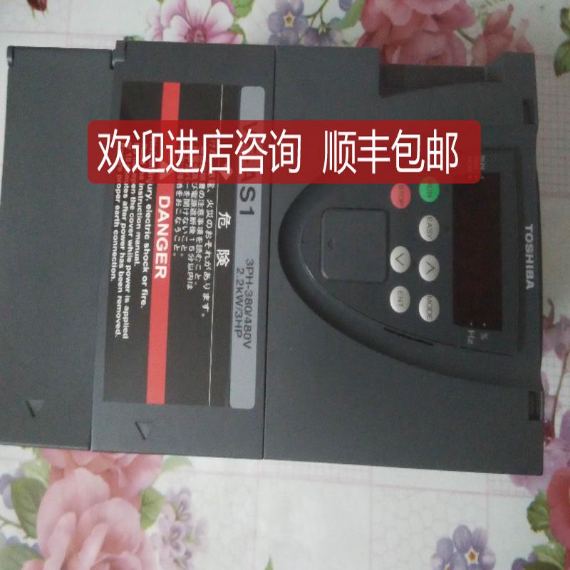 东芝VFAS1-4022PL-WN1（9VFAS1-4015PL/2022PL询价