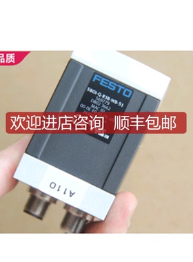 FESTO工业相机SBOI-Q-R3B-WB-S1； 569779 装询价