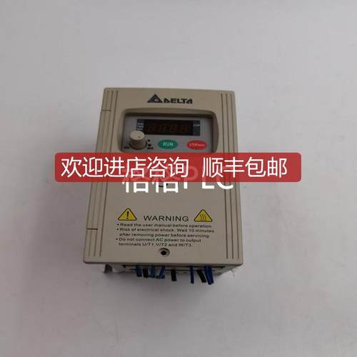 台达变频器VFD002S21A VFD004S23A VFD015M43B询价