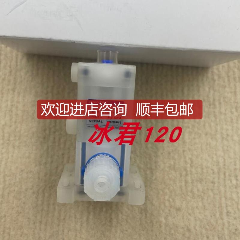 INNODIS高压气动隔膜阀IMVD-F14IOF1-V1询价