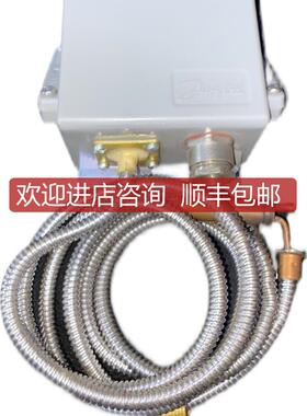 Danfoss KPS77 060L310166 20°C….60°C  恒温器询价