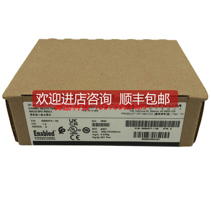 1769sc-IT6ISpectrumcontrols温控模块1769scIT6I询价