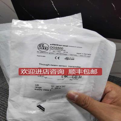 IFM OGS500传器OGE500询价