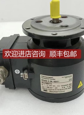 Baumer 宝盟 增量编码器 EExog 9 DN 1024 I询价