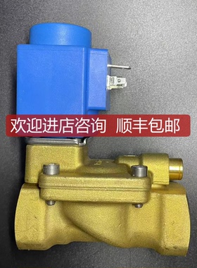 Danfoss 电磁阀 EV220B 032U453002询价