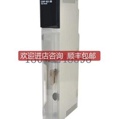 140CRP93100 RIO 器接口，S908 Head，单电缆模块 Schneider询价