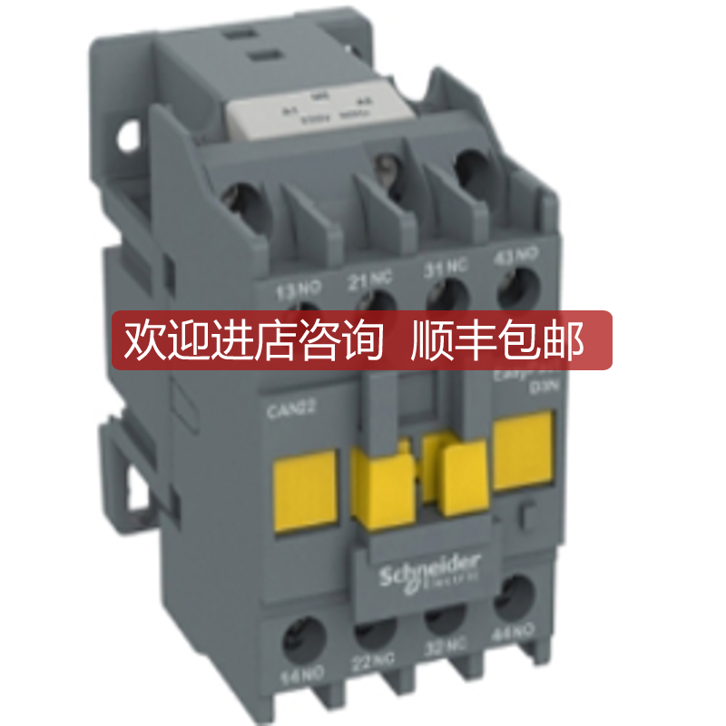 RSL1PVBU RSL1AB4BD RSLZVA1 CAN22M5N询价