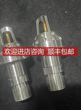DANFOSS SEM-SAFE Y2016-57℃-K=3.19-60-P喷头 询价
