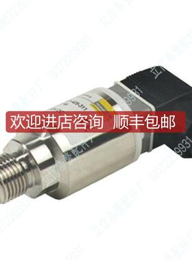 Noding P121-E02-G11 0-250mbar压力传器诺定p20-HB1-1询价