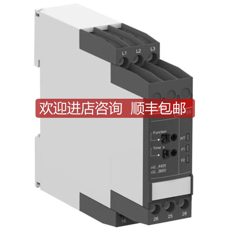 三相监视器CM-PSS.41S 1X2c/o, X400V AC,50/60Hz询价