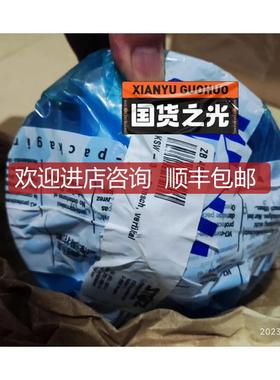 stoz zb4550 stoz KSW-3油泵询价