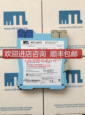 MTL5541 MTL5575 MTL5511 MTL5532 MTL5525 MTL5544D 询价
