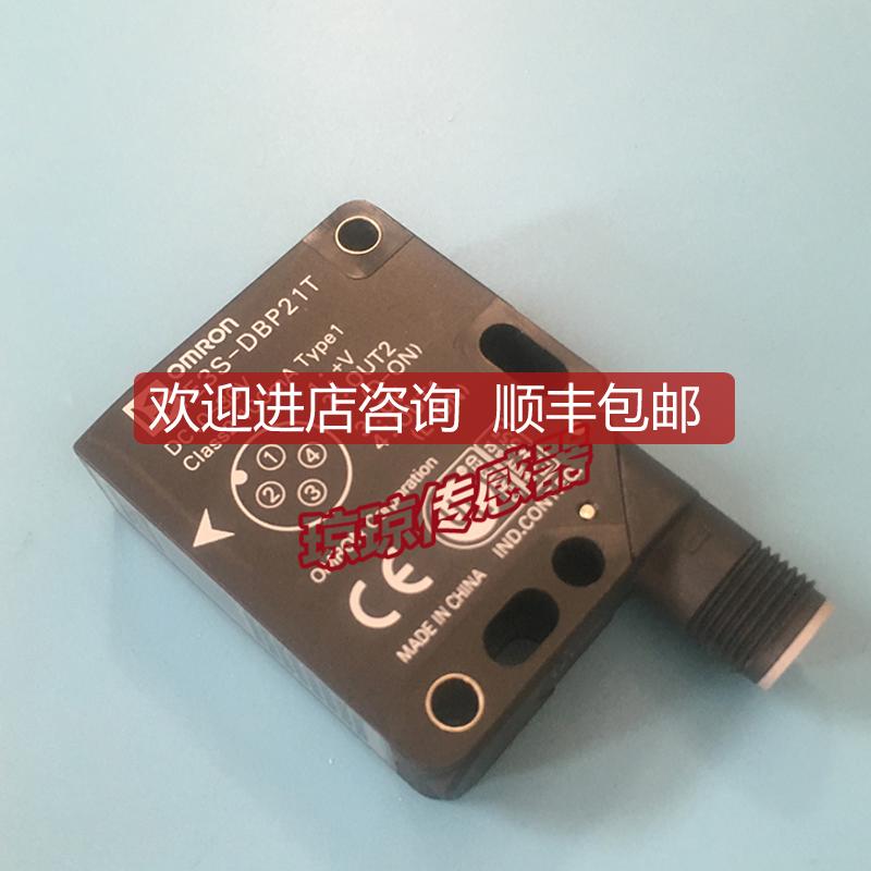 E3S-DBP21T回归反射型光电开关传器M12接插件询价
