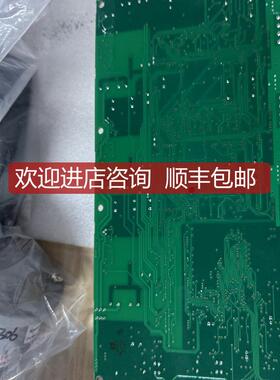 Loop B .CS4000回路 462003康士廉Consilium警电路询价