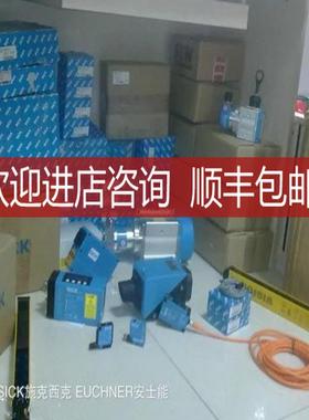 IOLA2US-01101 SiLink2 Master) 号: 1061790连接模块SIC询价