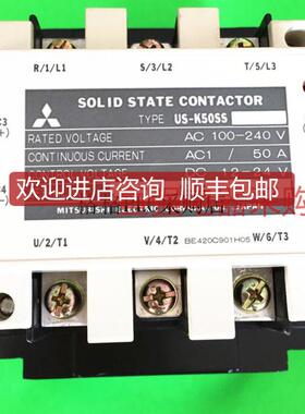 MITUSUBISHI固态接触器 US-K40SS   US-K50SS询价