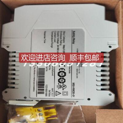 劳易测 50139656 PRK25CL1.1/4P-M12  询价