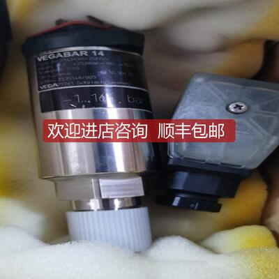 BAR14.M3HA2GN1A VEGABAR14压力传器询价