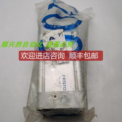 A014FESTO费斯托气缸DNC-100-100-PPV-A 163469 点 询价