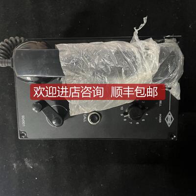 AMPLIDAN 904901 电话 询价