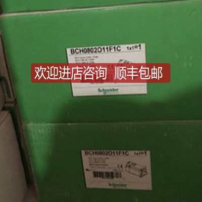 伺服电机BCH0802O11F1C/BCH0602O11F1C停产询价