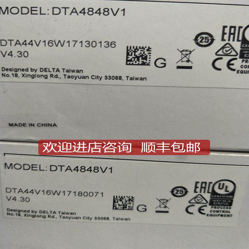 DELTA台达DTA4848V1 DTB4848CV DT320VA DPA01N-P 温控器询价