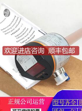 ifm易福门LK1022.LI5141.LK7022.LK1023.LT8022.LK1024询价