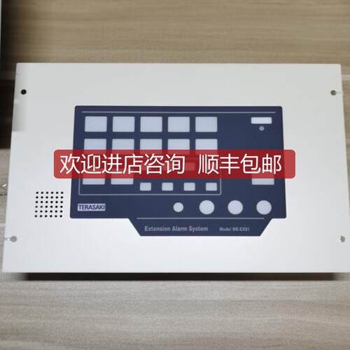 EEA-204 WE-EX81 TERASAKI延伸报警面询价