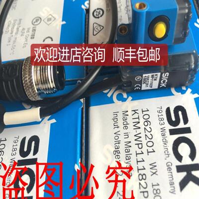 西克SICK色标传器KTM-WP11182P   KT3W-P1116询价