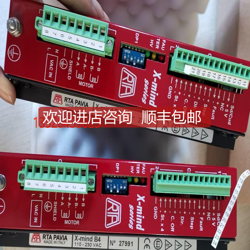 HEMOMATIK HFNI-020711磁性开关 BINKS 0114-016099润滑液询价