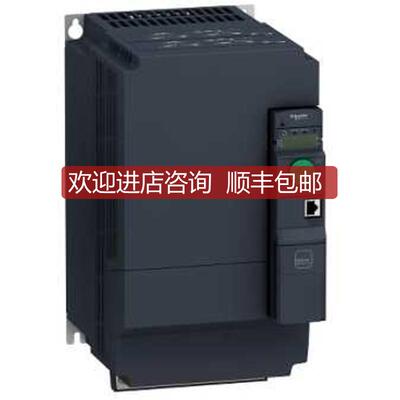 变频器ATV320D11N4C或N4B  ，10台11kW 380v询价