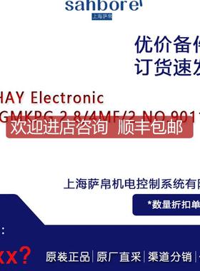 VISHAY Electronic typ GMKPG 2.8/4MF/2 NO.901126 电容询价