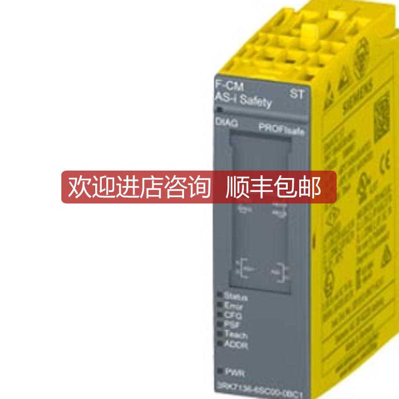 3RK7136-6SC00-0BC1  3RK7 136-6SC00-0BC1询价