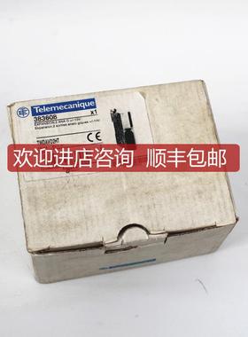 Schneider PLC TWDAV02HT  直 机询价