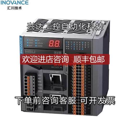 ：)汇川 GL10 PLC/H5U-1614MTD/Ethercat-4AD/GL103询价