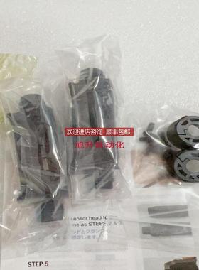 FD-XC8R1 FD-XC8R3 FD-XC1R2 FD-XC20R1 FD-XC20R3 传器询价