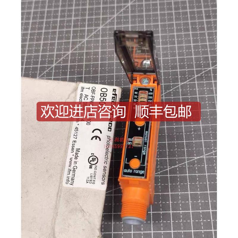 IFM易福门 OB5013 OBF-FPKG/T/US-10询价