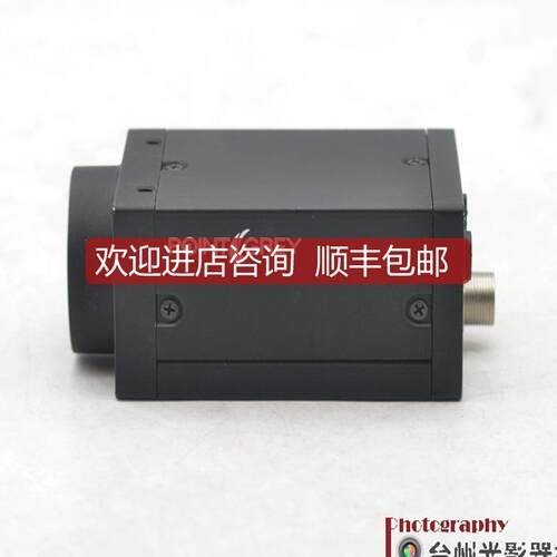 POINT GREY GS3-PGE-91S6C-C 910万像素彩色网口工业相机询价