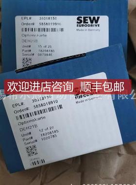 SEW伺服电K57/II2G机K57/IKI2GD CSMPZ80/P/RH1M/SM1/询价