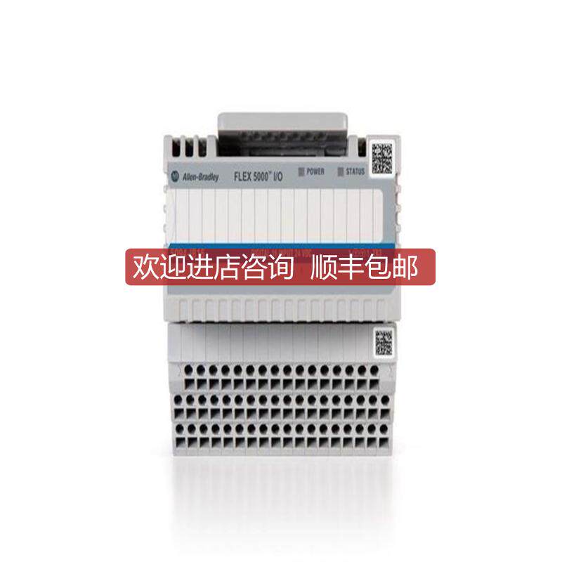 AB 5094-OW4IS  5094-OW4ISXT  PLC模块询价