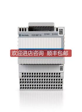 AB 5094-OW4IS  5094-OW4ISXT  PLC模块询价