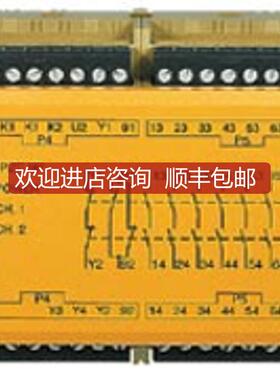 420150 Safety Gate Monitor 230VAC 420150询价